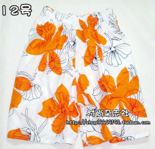 Pantalon pyjama - Ref 727232