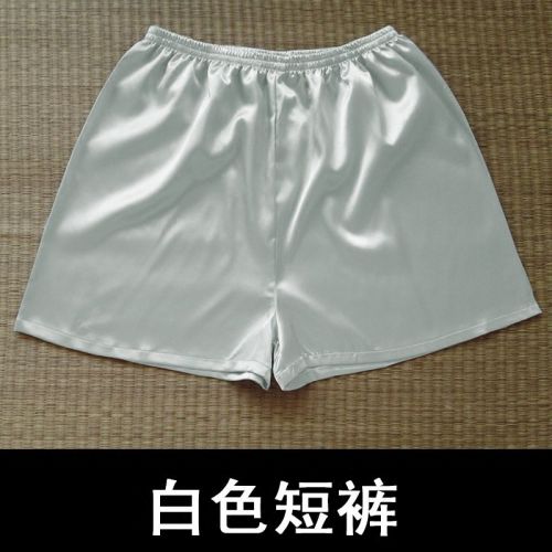 Pantalon pyjama - Ref 727234