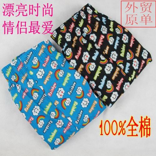 Pantalon pyjama - Ref 727278