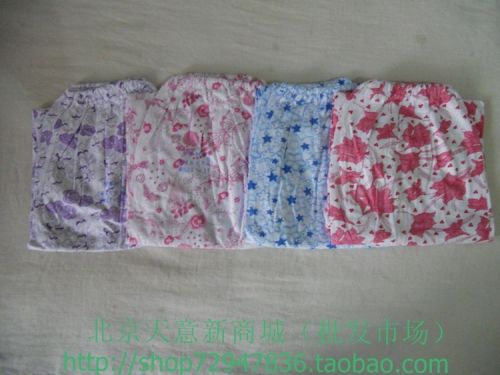 Pantalon pyjama - Ref 727332