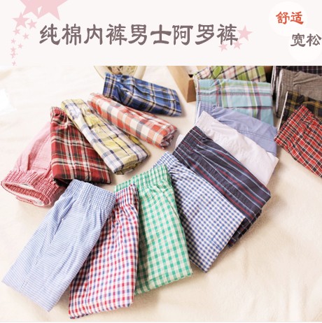 Pantalon pyjama jeunesse - Ref 727410