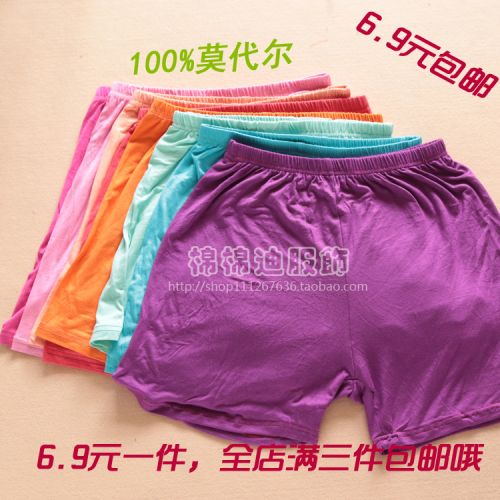 Pantalon pyjama - Ref 727495