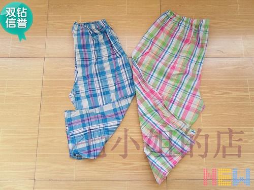 Pantalon pyjama - Ref 727564