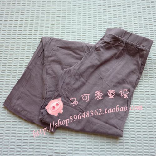  Pantalon pyjama Moyen-âge ETAM - Ref 727597