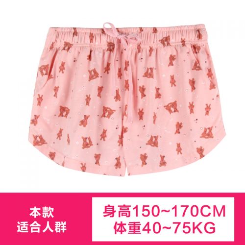  Pantalon pyjama jeunesse - Ref 727604