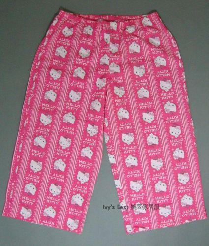 Pantalon pyjama - Ref 727619