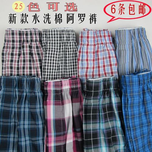 Pantalon pyjama - Ref 727652