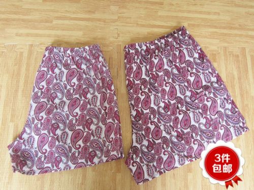 Pantalon pyjama jeunesse - Ref 727670