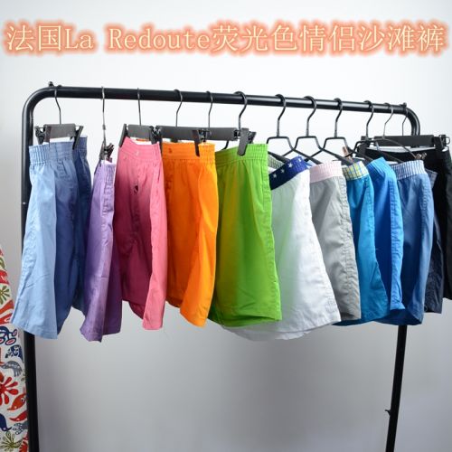 Pantalon pyjama - Ref 727690