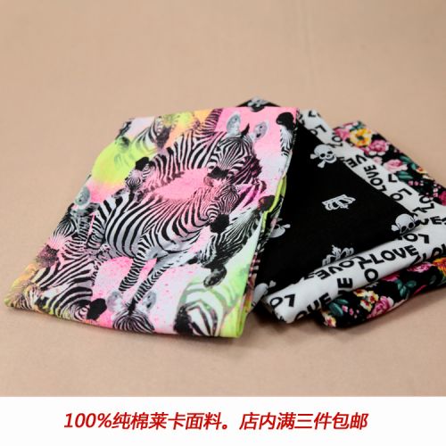 Pantalon pyjama jeunesse - Ref 727701