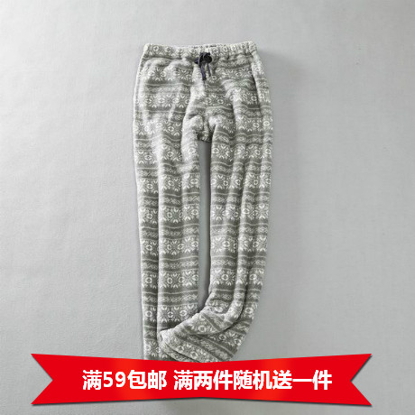  Pantalon pyjama - Ref 727706