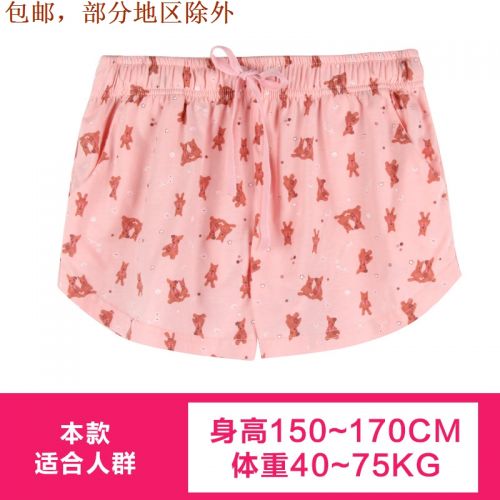  Pantalon pyjama jeunesse - Ref 727709