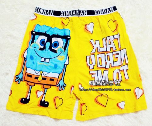 Pantalon pyjama - Ref 727714