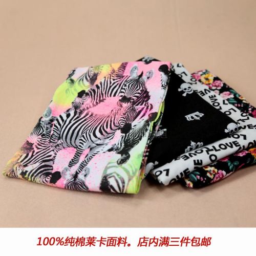 Pantalon pyjama - Ref 727734