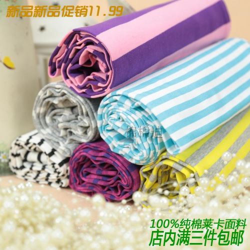 Pantalon pyjama - Ref 727739