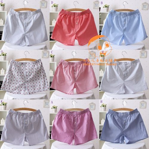  Pantalon pyjama Moyen-âge - Ref 727769