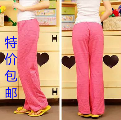 Pantalon pyjama Moyen-âge - Ref 727775