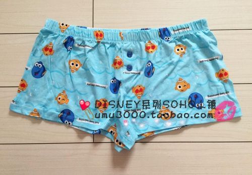 Pantalon pyjama - Ref 727835