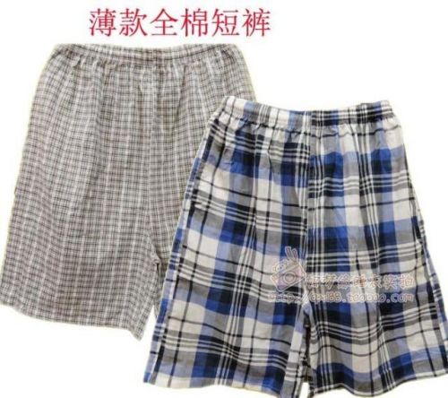 Pantalon pyjama jeunesse - Ref 727853