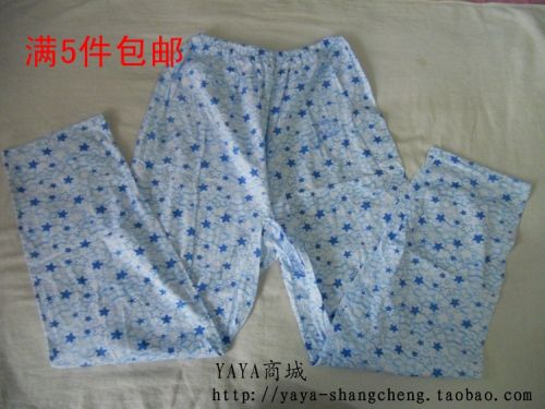 Pantalon pyjama pyjamas âgées - Ref 727887