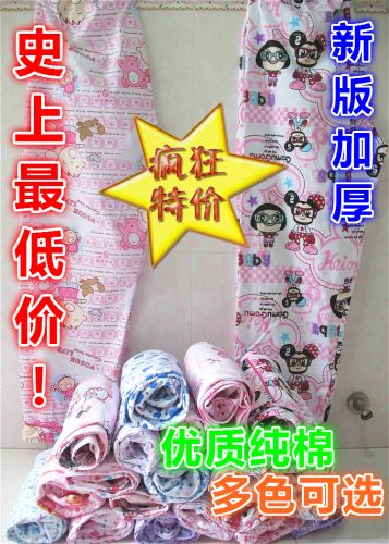 Pantalon pyjama - Ref 727932