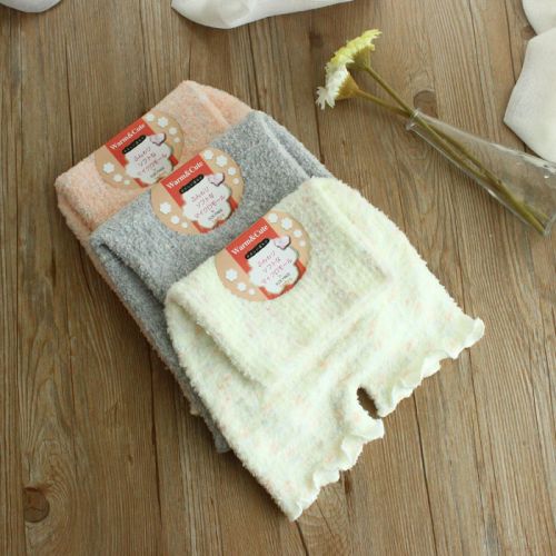 Pantalon pyjama - Ref 727958