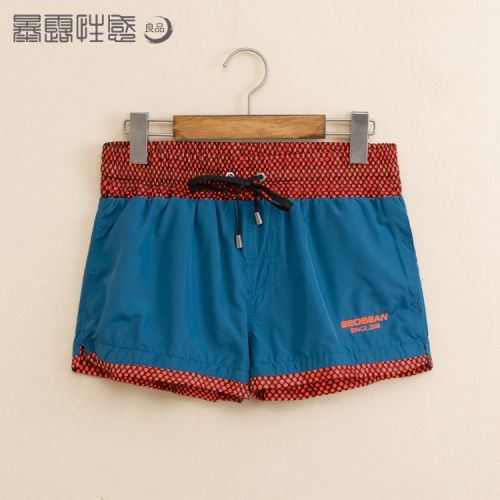  Pantalon pyjama jeunesse SEOBEAN - Ref 728020