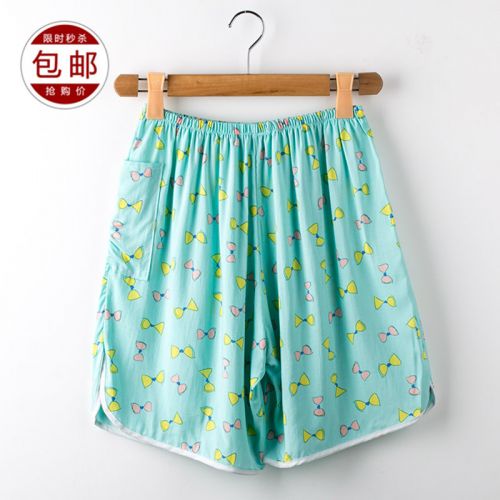 Pantalon pyjama jeunesse - Ref 728082