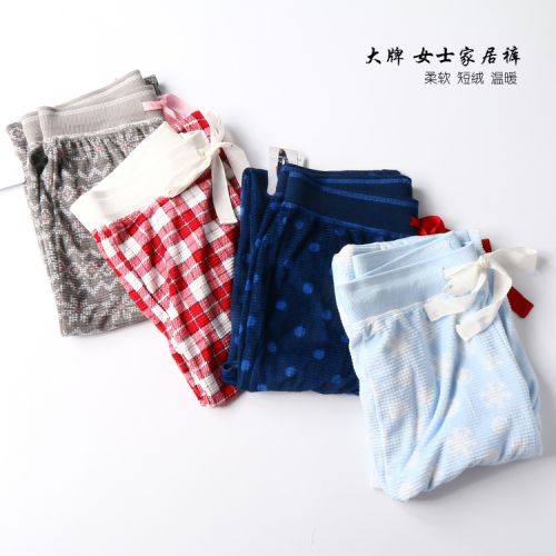 Pantalon pyjama jeunesse - Ref 728113