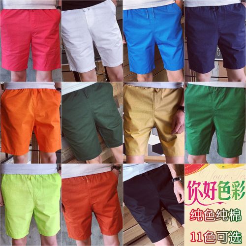 Pantalon pyjama jeunesse Pyjama pantalon décontracté - Ref 728114