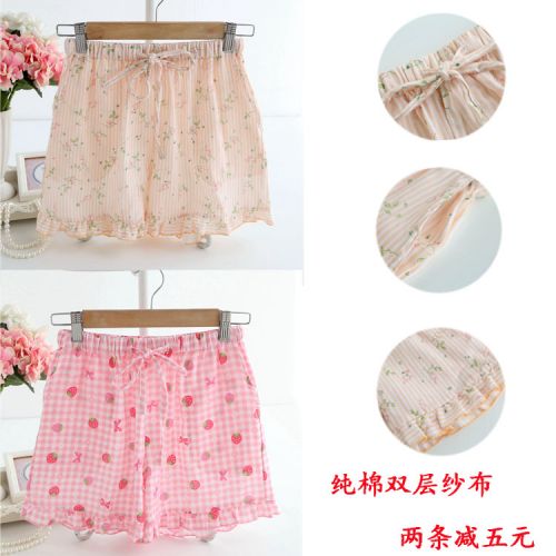 Pantalon pyjama - Ref 728120