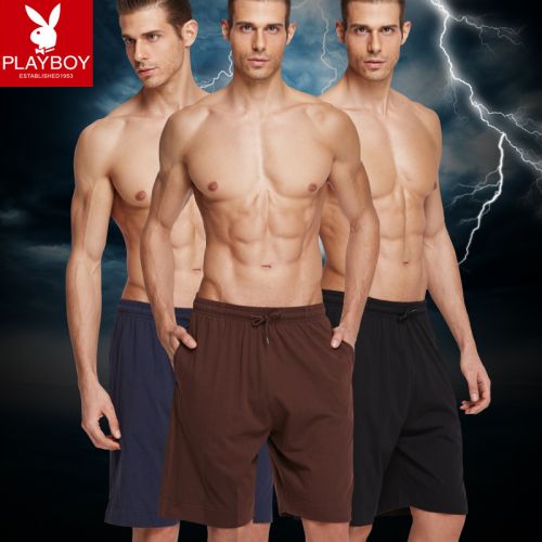 Pantalon pyjama jeunesse PLAYBOY - Ref 728122