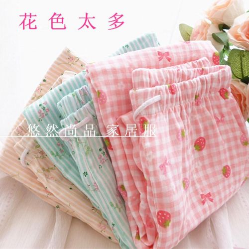 Pantalon pyjama - Ref 728149