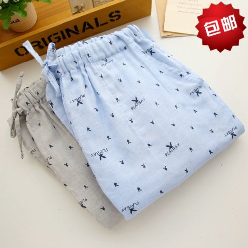 Pantalon pyjama - Ref 728165