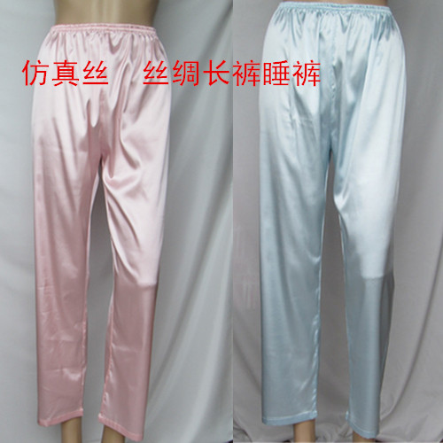 Pantalon pyjama - Ref 728170