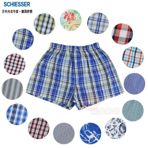  Pantalon pyjama jeunesse SCHIESSER - Ref 728173