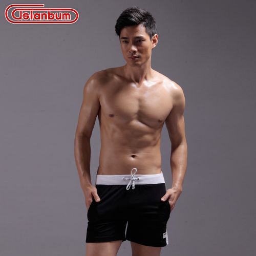  Pantalon pyjama jeunesse ASIANBUM - Ref 728193
