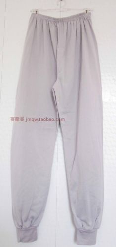 Pantalon pyjama - Ref 728219
