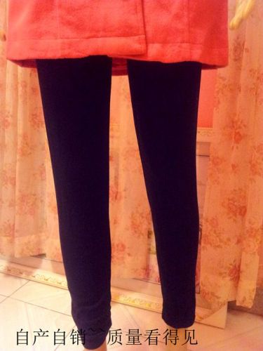 Pantalon pyjama jeunesse - Ref 728221