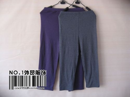 Pantalon pyjama - Ref 728283