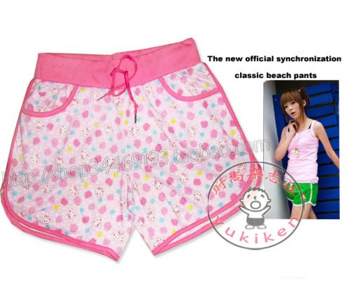 Pantalon pyjama - Ref 728308