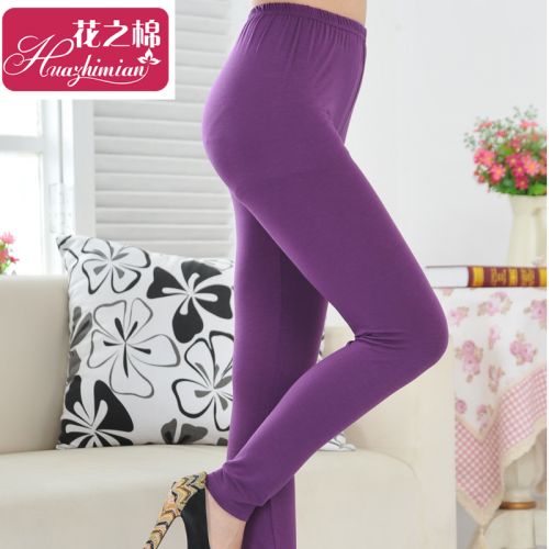  Pantalon pyjama Moyen-âge - Ref 728341