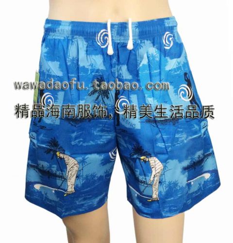 Pantalon pyjama - Ref 728348