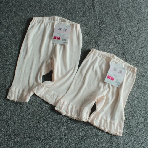 Pantalon pyjama - Ref 728361