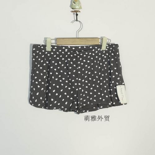 Pantalon pyjama FOREVER S - Ref 728389