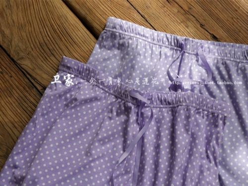 Pantalon pyjama - Ref 728395