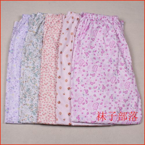Pantalon pyjama personne âgée - Ref 728420