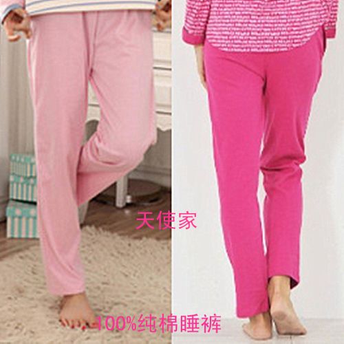 Pantalon pyjama - Ref 728430