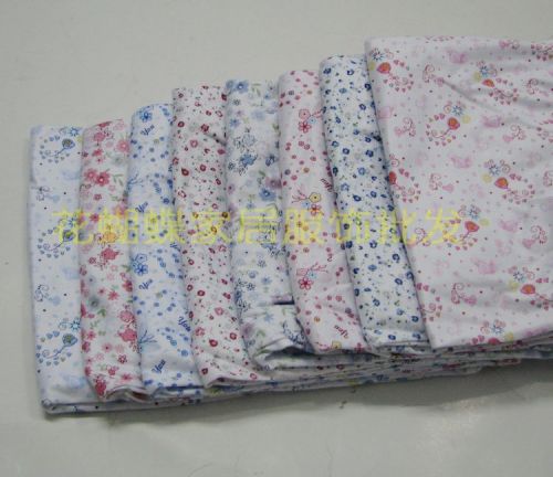 Pantalon pyjama - Ref 728463