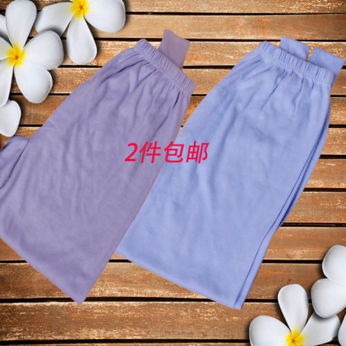 Pantalon pyjama Moyen-âge - Ref 728497